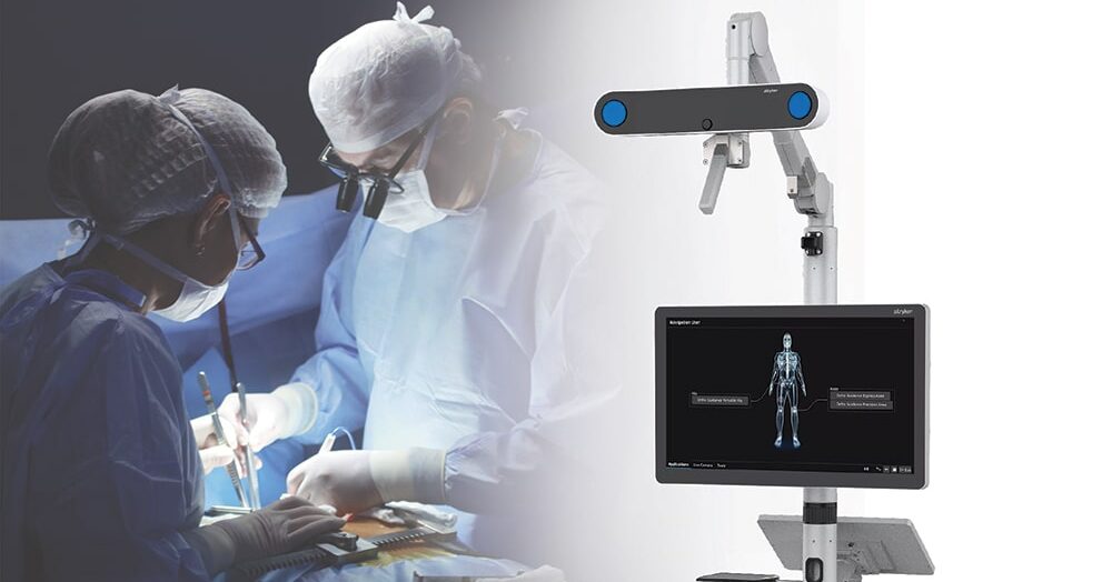 Stryker Ortho Q Guidance System